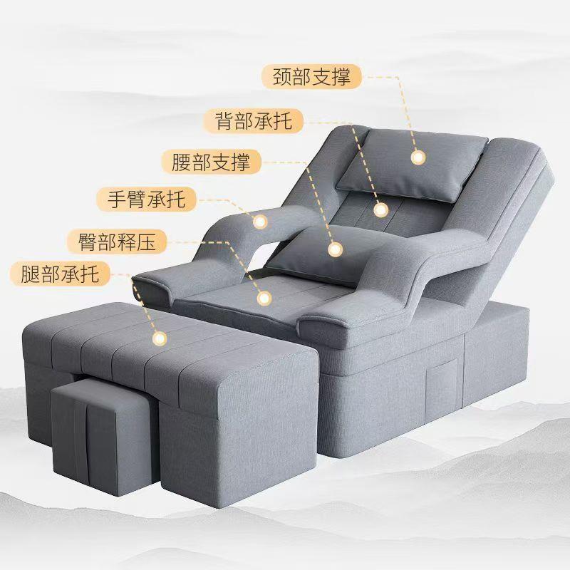 Gx脚P疗沙发电动按浴摩床美甲无品牌/美睫沙发躺椅沐足洗修足脚采