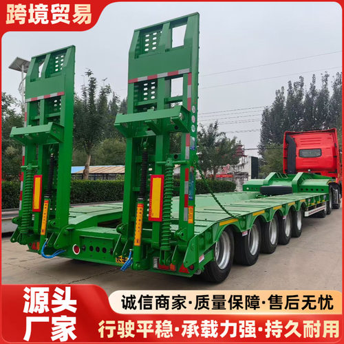 13米重型五轴液压爬梯低平板挂车