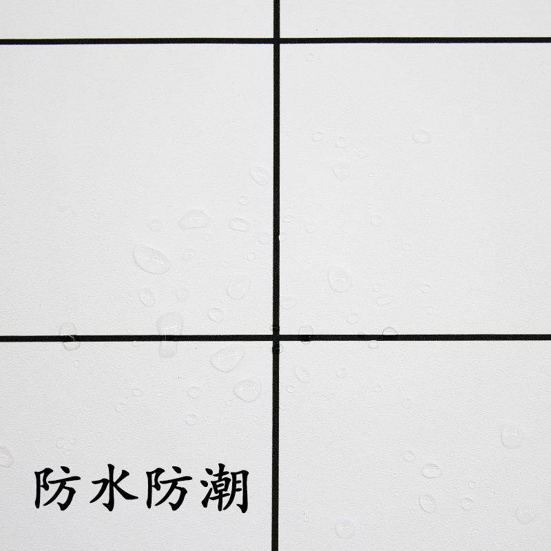 PV自C粘墙纸防防潮子厨房防油贴现代简约自贴壁纸耐高线条格子温