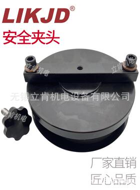 气胀刹轴手安全夹头制动器盘带手动阻尼车轴座型法82053兰卡式动