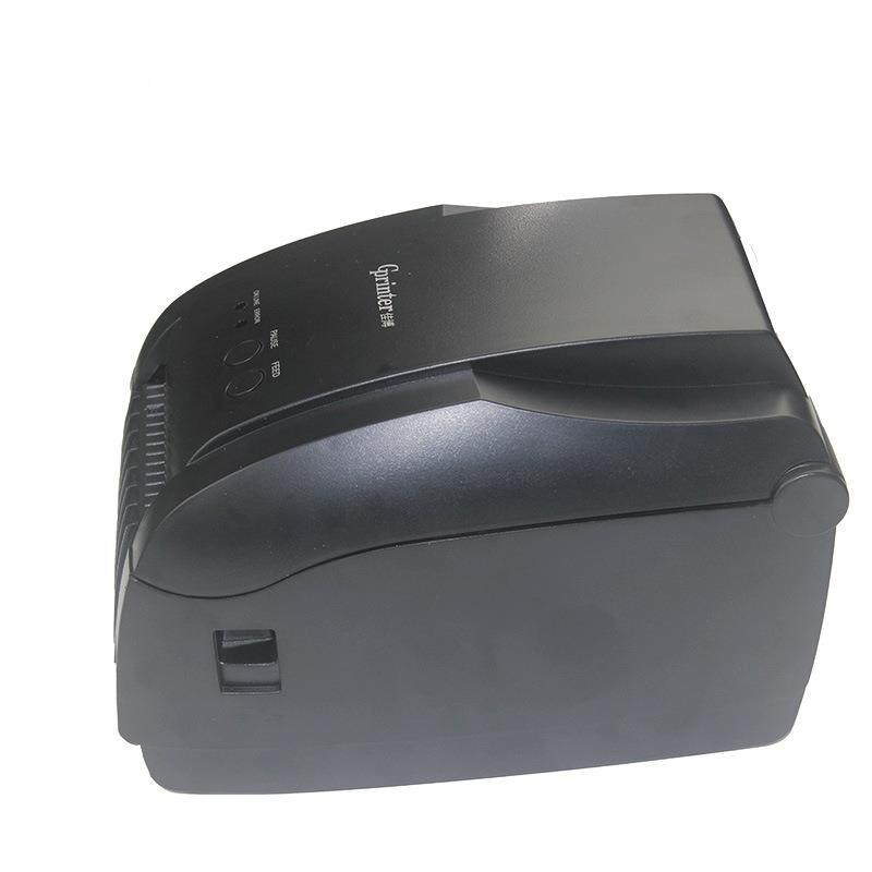 GPRIN敏TER佳博P无品牌/-3150TIN热不干胶标签打机网口自动G剥离