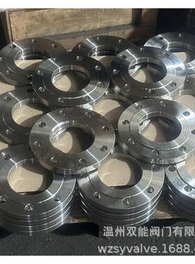 大口径法兰不钢法兰310S/2UMD507/C相2L76锈/904/254SMO双钢化工