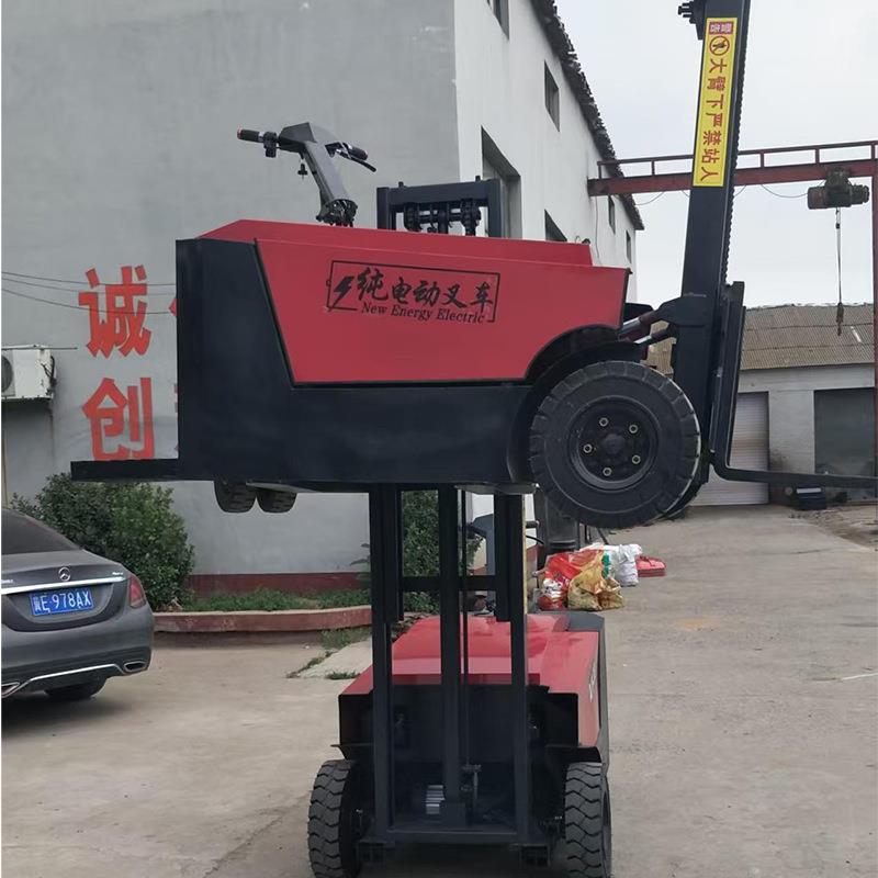 XNJ踏板式堆高车1.5站驾式电动叉1吨车电动吨搬运卸堆垛车仓库专