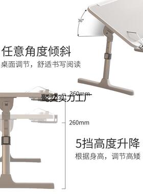 花桌童生可折XKM叠上阅读桌升降蒙氏宝宝床学习桌早教绘本儿桌小