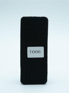 黑PEK板大号海绵擦专用白笔板擦粉易檫水洗无尘玻刷璃