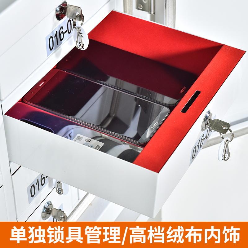 JRP管手信号屏蔽柜存放柜带锁手机保柜机手机柜员工手机寄存柜