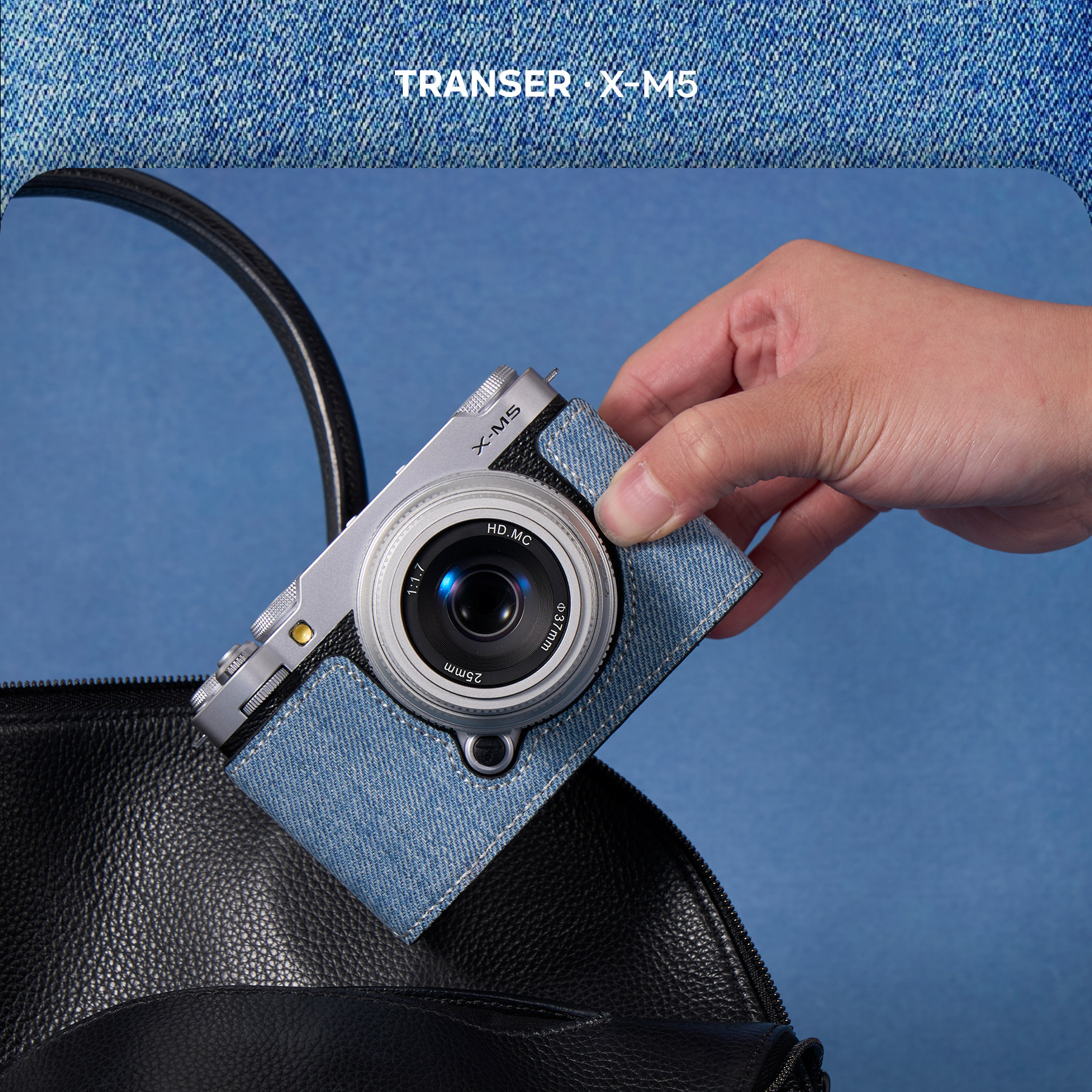 TRANSER富士XM5相机包保护壳皮套图片