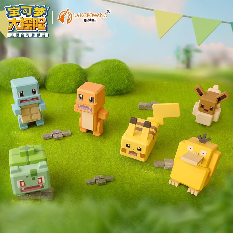 捣蛋管家宝可梦大探险系列摆件