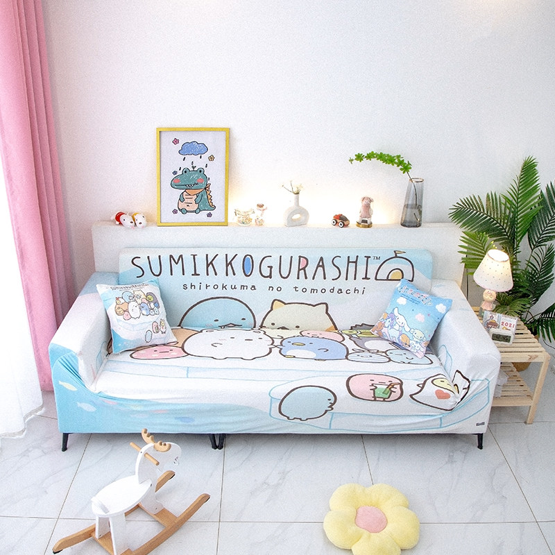 可爱卡通角落生物沙发套防滑防尘清新简约弹力全包罩盖布双人单人