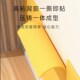 儿童防撞棉幼儿园墙壁宝宝防磕碰软包海绵自粘包柱子横梁保护条软