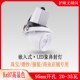 服装 孔灯 婚纱店铺专用象鼻灯95mm开孔30W商用LED射灯高显色嵌入式
