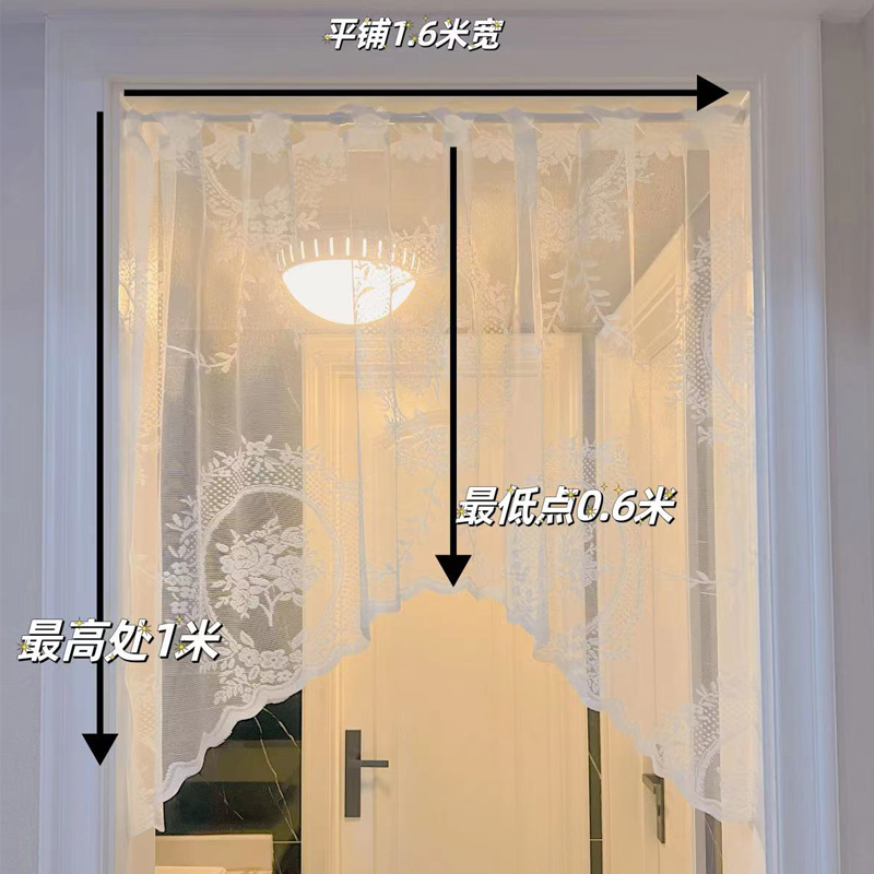卫生间门帘半帘美式蕾丝遮挡帘拱形弧形帘厨房免打孔短帘三角帘
