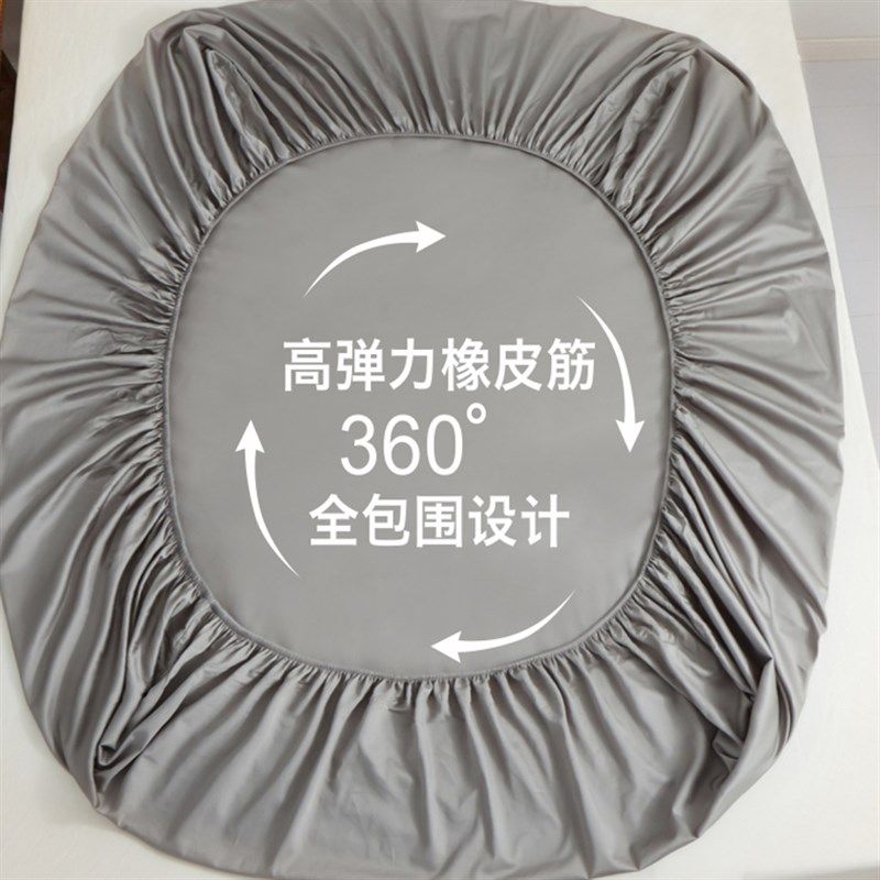 全棉床笠单件纯棉席梦思乳胶床垫保护套床单床罩全包防尘罩床套