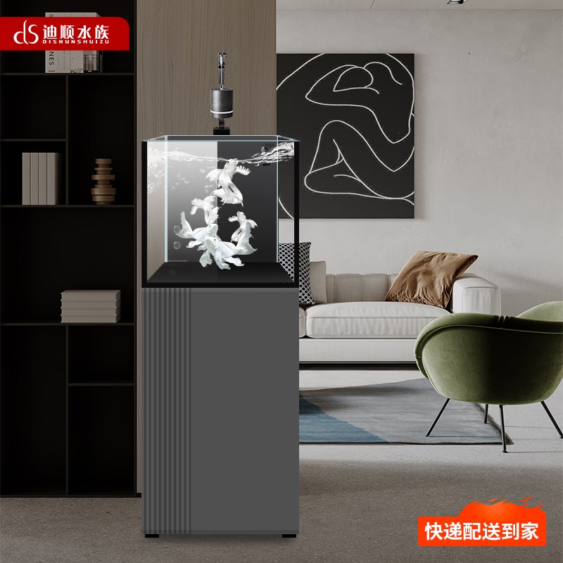 迪顺鱼缸客厅小型方缸生态背滤超白玻璃金鱼缸水族箱落地家用鱼缸