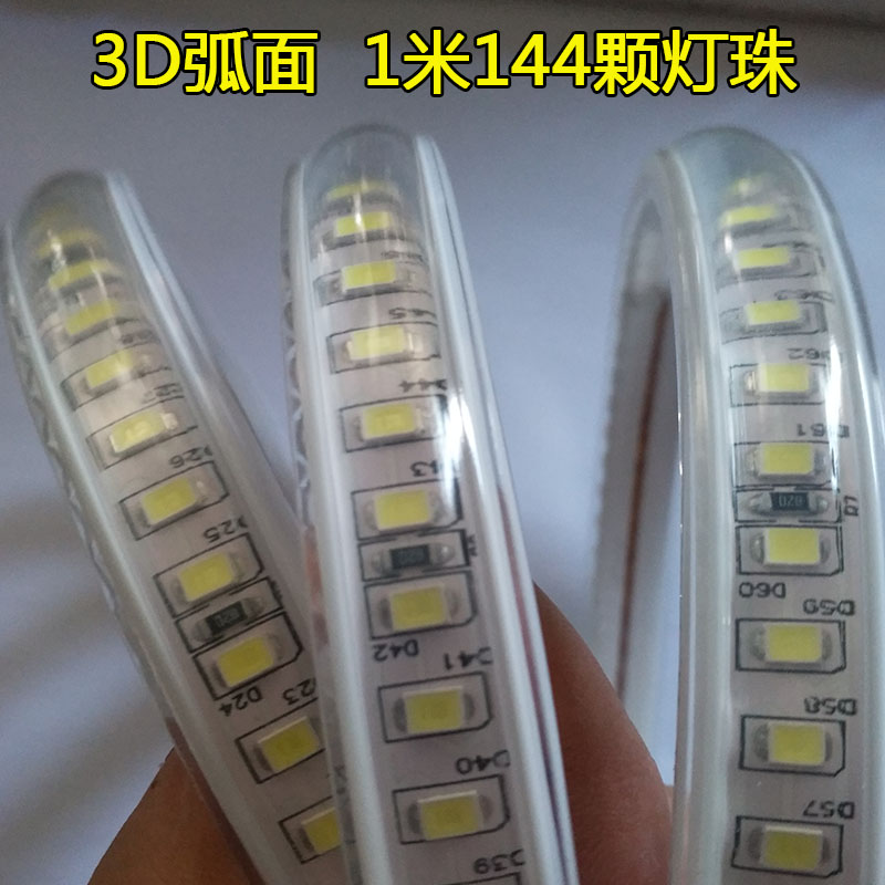 led灯带线接头11宽13.5宽16宽专用卡子插针固定卡扣槽220V镇流器