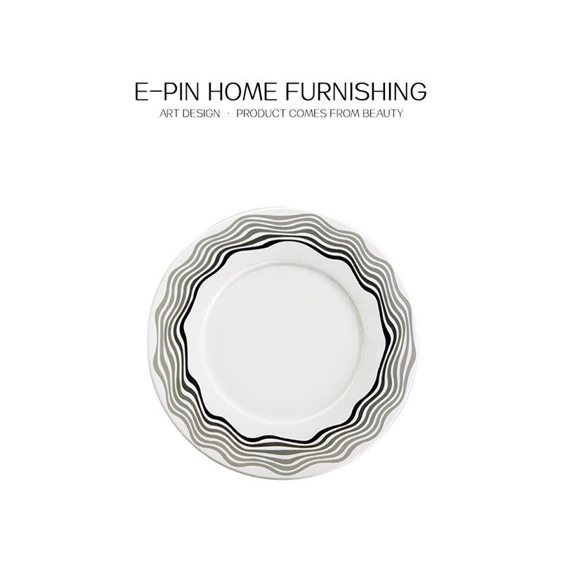 E-Pin 逸品家居餐厅轻奢桌面摆件茶具软装酒红花器托盘玻璃咖啡杯