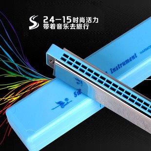 天鹅24孔复音口琴C调成人儿童学生演奏初学入门重音口琴