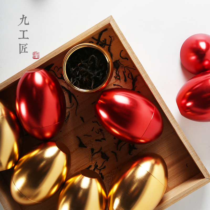 九工匠 创意礼品包装罐 金蛋钛铝合金属茶叶罐随手定制礼物包装盒