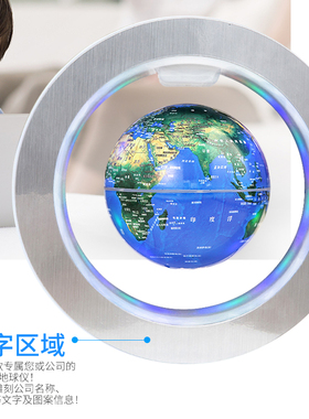 磁悬浮地球仪悬浮摆件家居饰品客厅装饰办公桌发光自转创意小科技