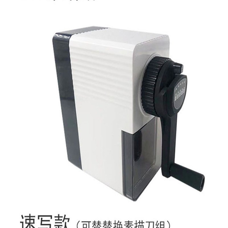 DAV大V素描削笔器美术生专用V5s手摇转笔刨刀炭笔卷笔刀素描速写