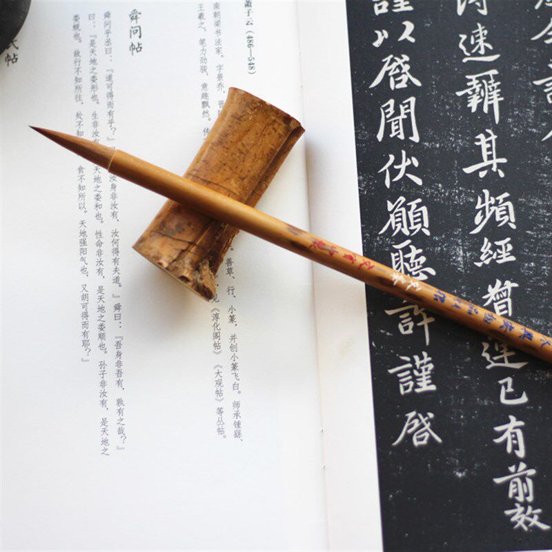 文峰 大兴安岭元尾纯狼 莱州文宝山真品狼毫毛笔欧柳二王专业书法