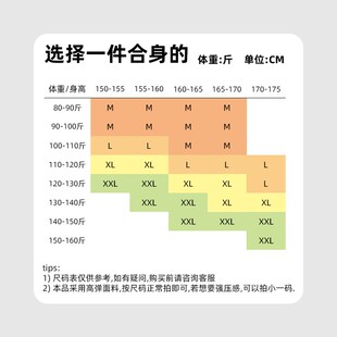 产后塑形三角高腰提臀 强力收小肚子女内裤 超薄收腹裤 一秒收腹薄款