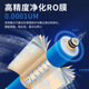净健净水器滤芯通用家用五级10寸PP棉ro膜反渗透净水机过滤器滤芯
