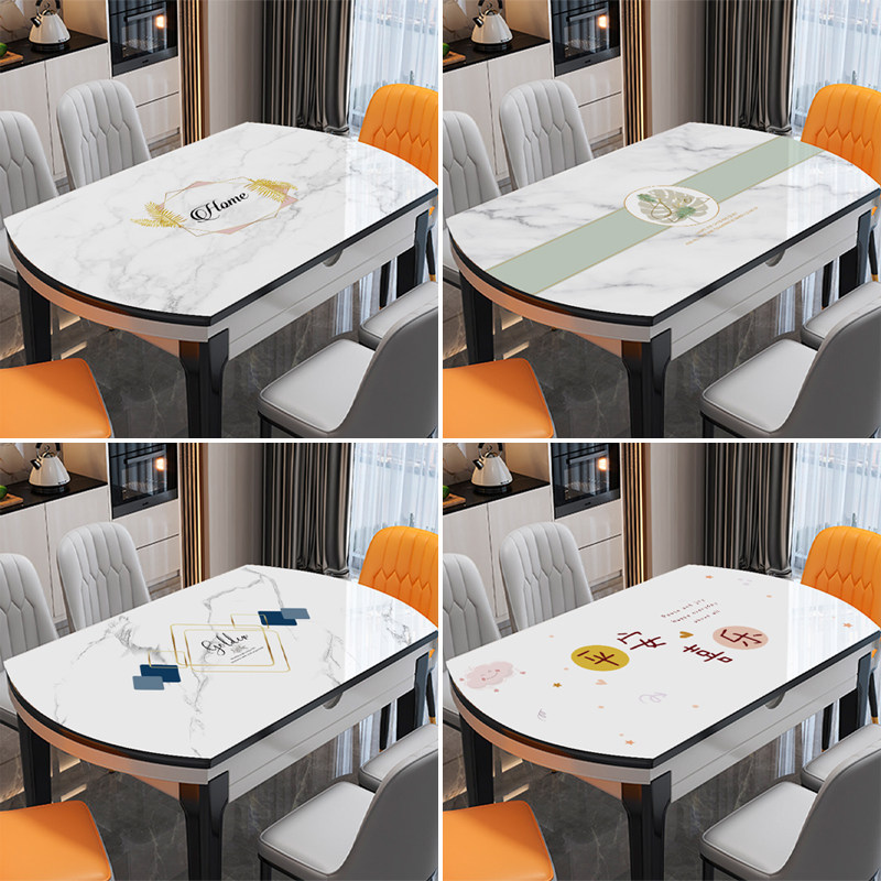 椭圆形桌布防水防油免洗防烫pvc软玻璃可折叠伸缩圆桌茶几餐桌垫,居家布艺,桌布,淘宝优惠券,粉丝福利购,淘宝优惠卷