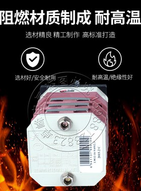 长信万能转换开关LW12-16 9.6912.3三相电压表测量切转换四挡三节