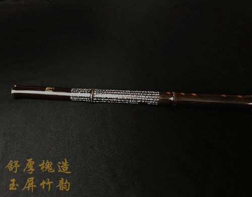 珍藏版新款葬花呤箫乐器演奏箫琴箫舒厚槐亲制八孔箫紫竹入门箫