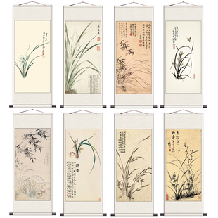 禅意画简约装饰画素雅装饰画兰花国画花鸟挂画礼品卷轴玄关画国画