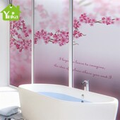 桃花磨砂遮光静电玻璃贴膜卧室客厅浴室推拉门防窥不透明窗户贴纸