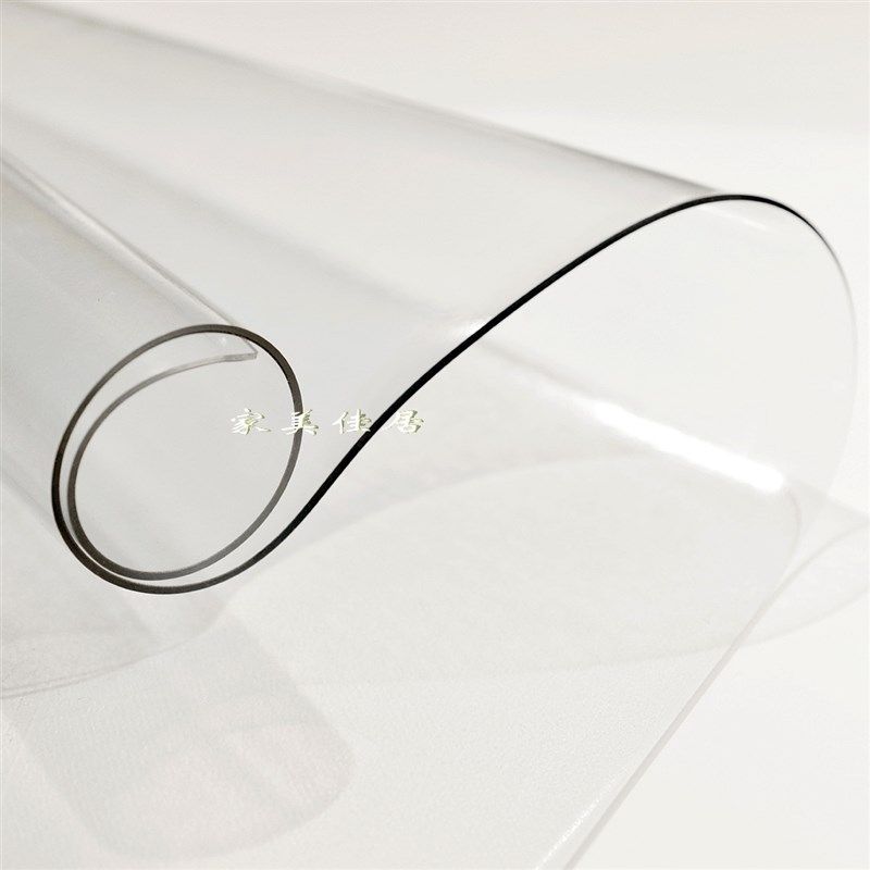 办公桌垫 软玻璃学校桌垫隔热垫水晶板写字板透明书写垫板餐垫