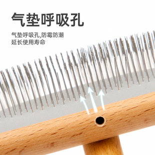 HF猫咪狗狗宠物梳子去浮毛梳毛刷猫针梳猫梳毛专用梳子永备针梳