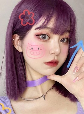 一刀切锁骨发假发紫色全头套女中长短直发彩色lolita整顶主播发型