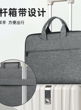 文件包定制手提公文包商务办公包会议包加厚手拎文件袋拉杆牛津布