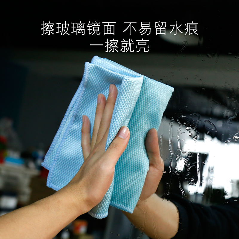 加厚鱼鳞布大号擦桌子吸水不易掉毛擦玻璃无痕布厨房家用洗碗抹布