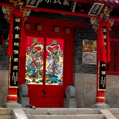门神定做楼房开盘开业典礼酒店大门装饰特大号门神门贴定制秦叔宝