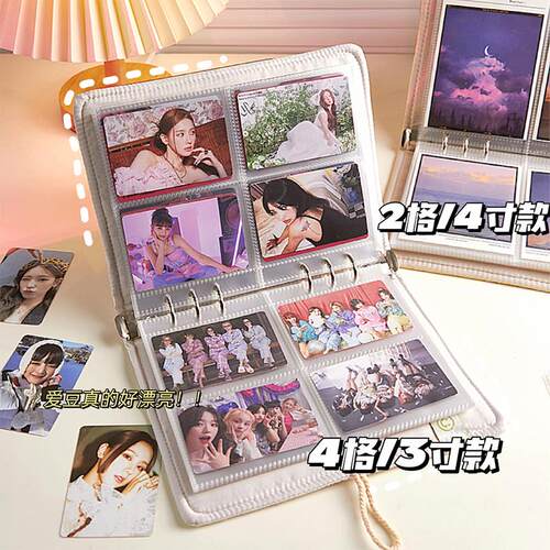 追星收纳卡册相簿3寸4寸透明内页玫瑰花布艺封面小卡明信片收纳册