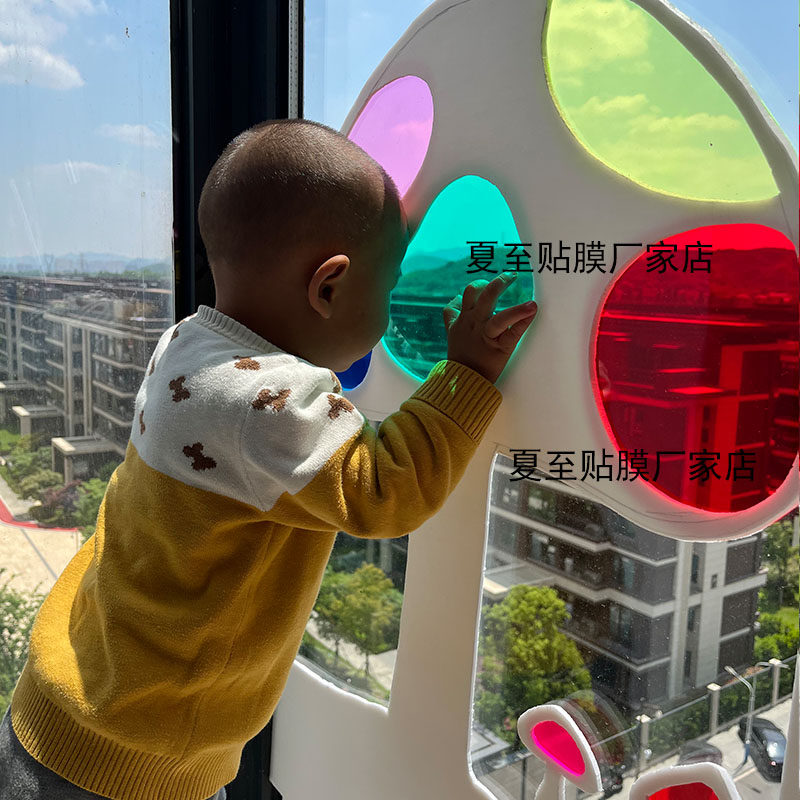 彩色玻璃纸透明塑料片 幼儿园儿童手工硬diy透光胶片带背胶玻璃纸,家居饰品,玻璃膜/贴,淘宝优惠券,粉丝福利购,淘宝优惠卷