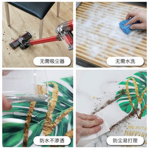可擦洗防水脚垫门垫进门pvc软玻璃防滑垫 网红家用地垫入户门垫子