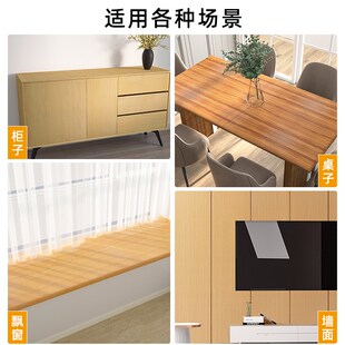 原木色黄木纹家具翻新贴纸墙贴壁纸背景墙纸桌面贴膜波音软片自粘