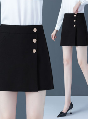 黑色裤裙半身裙女夏季新款高腰显瘦职业短裙宽松a字裙前裙后裤