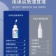宠物滴耳液除耳螨真菌狗狗猫咪专用洗耳液猫用狗用耳朵清洁清洗液