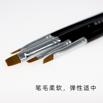 榭得堂537尼龙短杆画笔 平峰水粉水彩画笔模型平扫上色丙烯油画笔