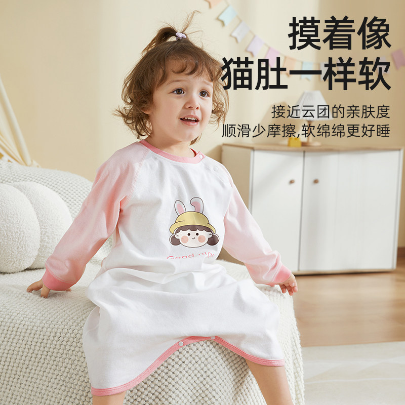 贝肽斯婴儿睡袋春秋夏季纯棉薄款防踢被儿童家居服睡衣女宝宝睡裙,婴童用品,睡袋/防踢被,淘宝优惠券,粉丝福利购,淘宝优惠卷