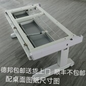 源头厂家可选配儿童学习桌桌架桌腿可升降学习桌五金桌架