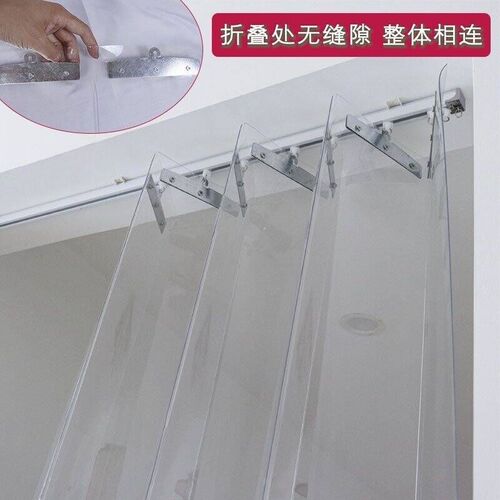 商场折叠可推空调帘客厅隔断帘落地厕所帘子中式门帘卧室伸缩法式