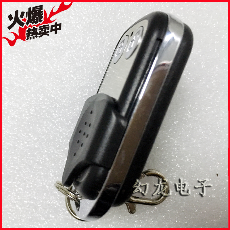 车库门万能型翻板门遥控器 通用电动卷闸大门 滚动码遥控钥匙 433