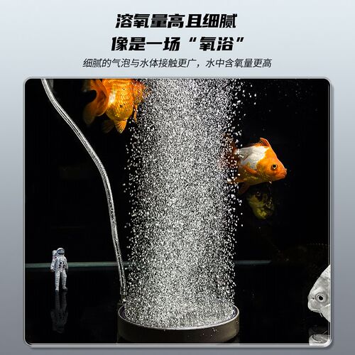 boxtech纳米气盘鱼缸氧气泵细化器超静音气泡石气盘雾化增氧配件